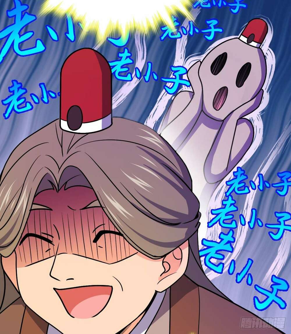 Đại Vương Tha Mạng Chapter 747 - Trang 2