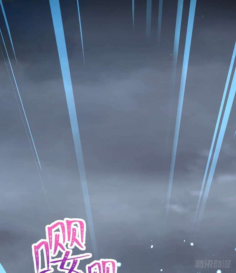 Đại Vương Tha Mạng Chapter 748 - Trang 2