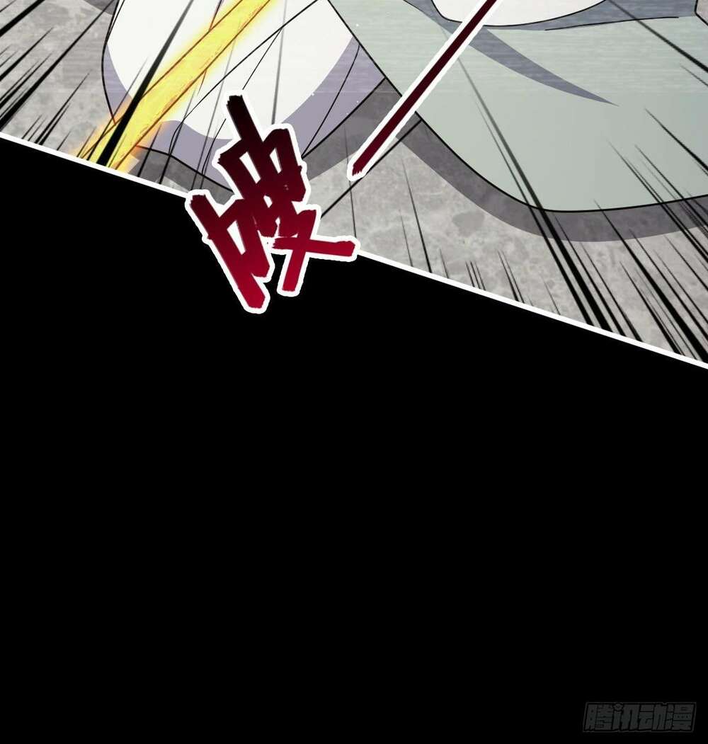 Đại Vương Tha Mạng Chapter 749 - Trang 2