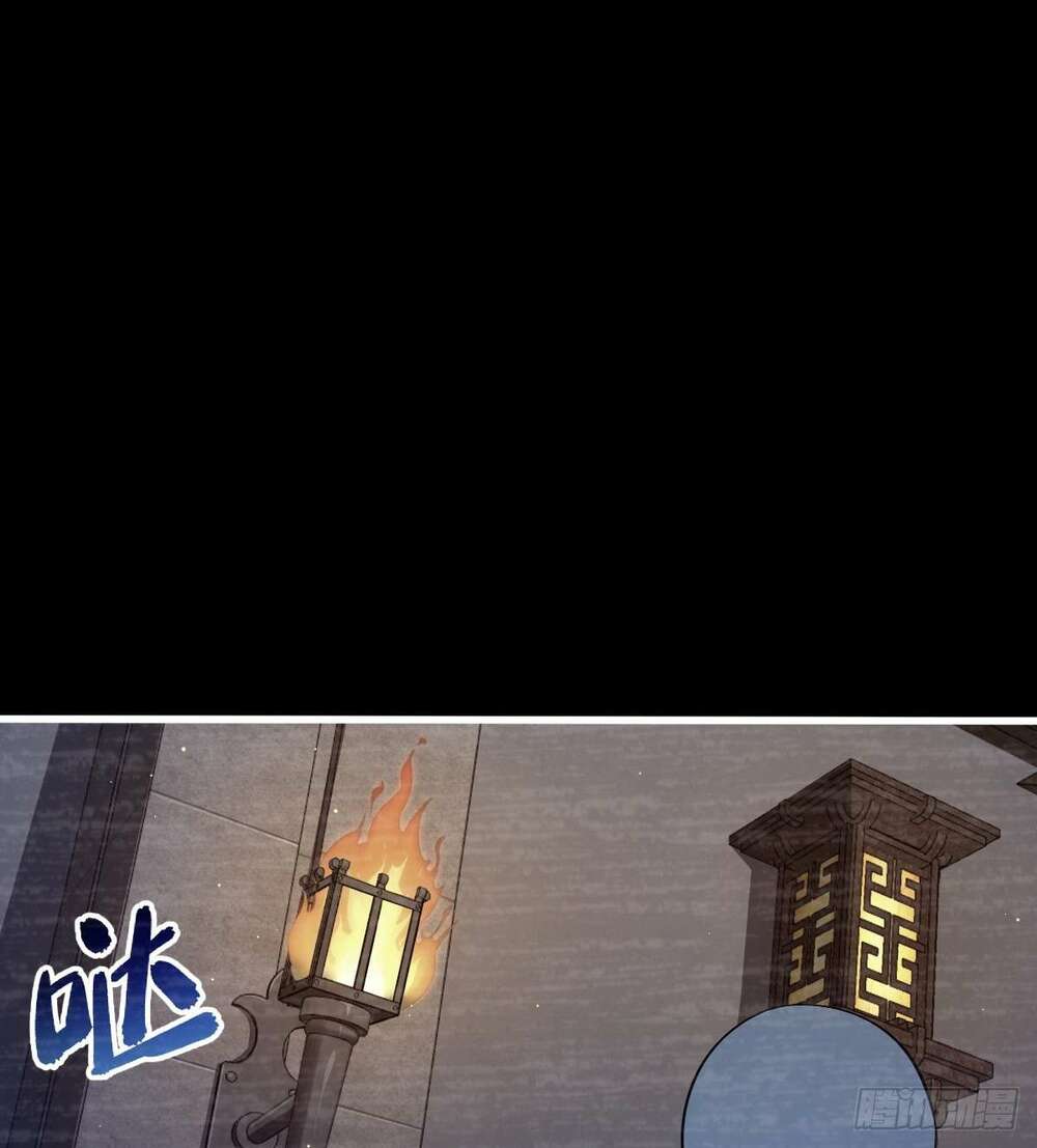 Đại Vương Tha Mạng Chapter 749 - Trang 2