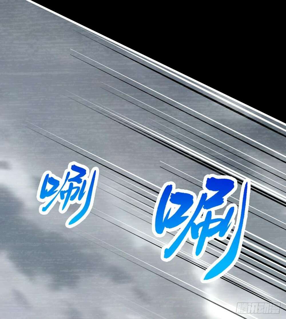 Đại Vương Tha Mạng Chapter 749 - Trang 2