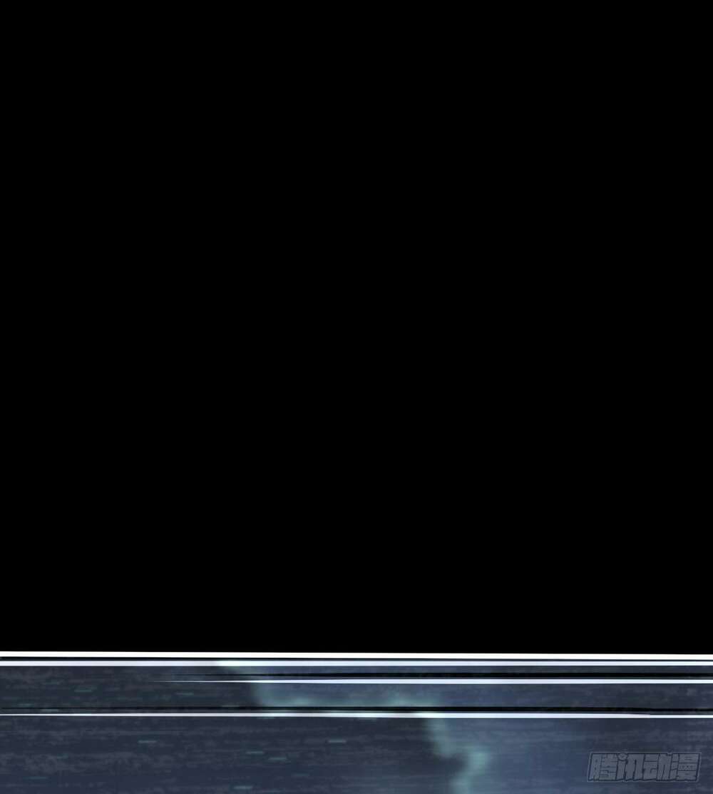 Đại Vương Tha Mạng Chapter 749 - Trang 2