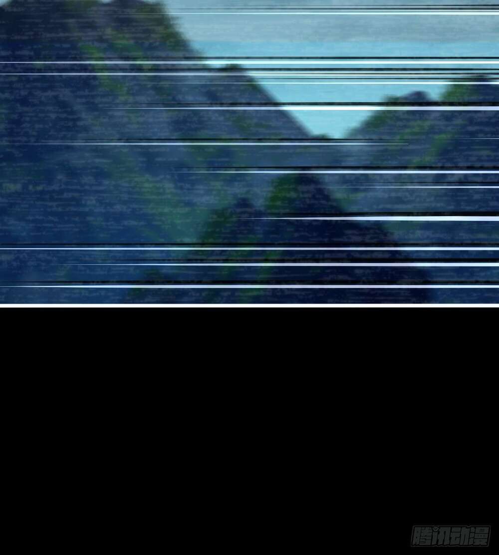 Đại Vương Tha Mạng Chapter 749 - Trang 2