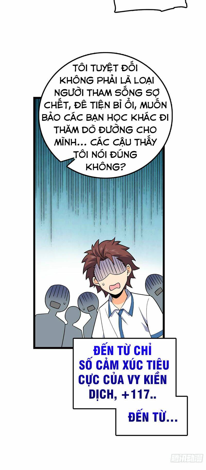 Đại Vương Tha Mạng Chapter 75 - Trang 2