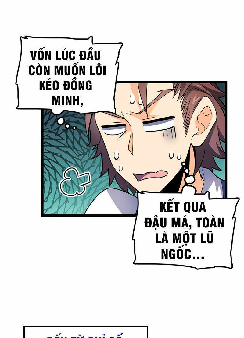 Đại Vương Tha Mạng Chapter 75 - Trang 2