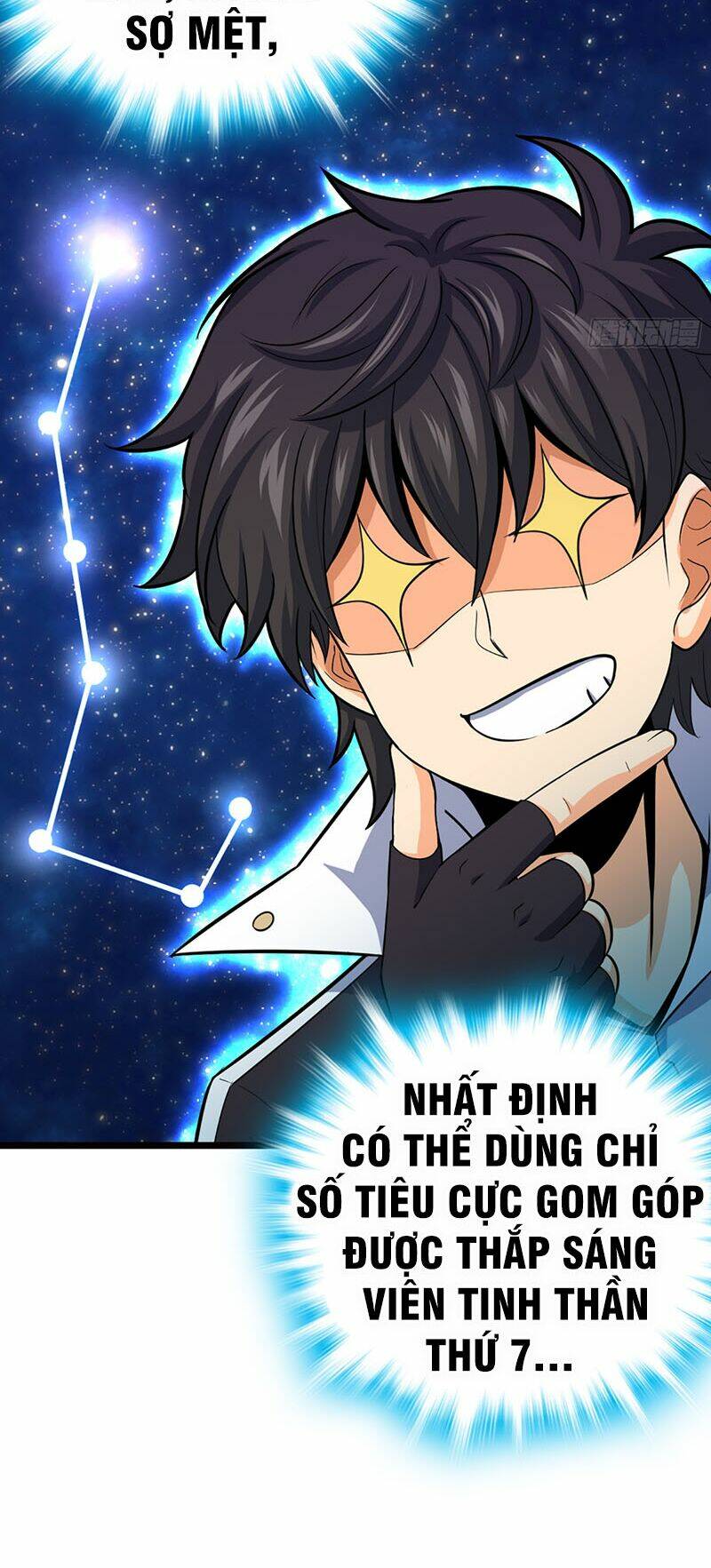 Đại Vương Tha Mạng Chapter 75 - Trang 2