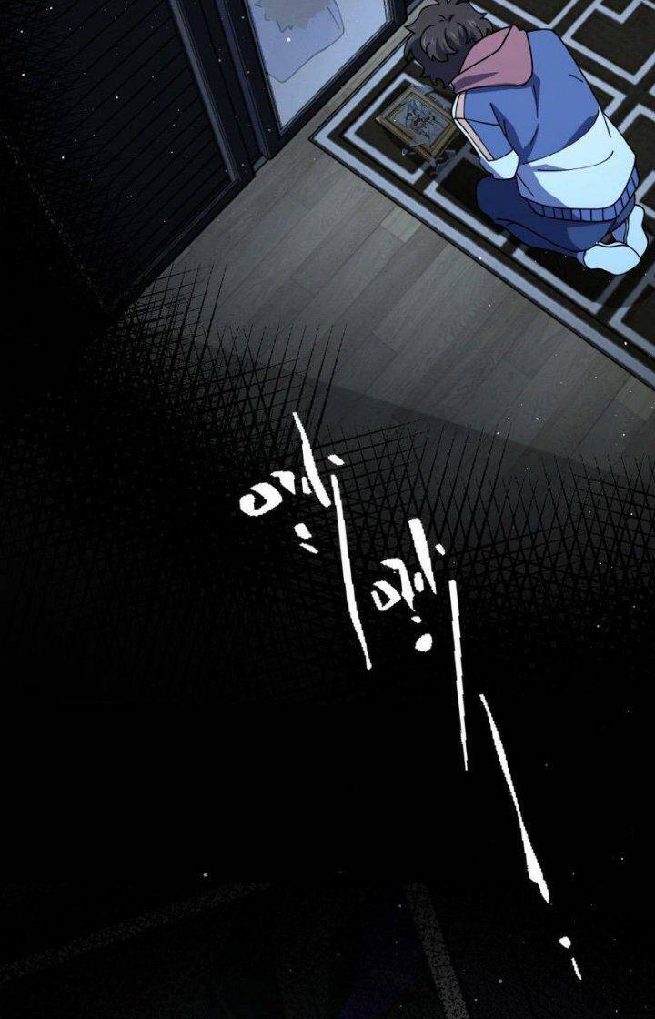 Đại Vương Tha Mạng Chapter 754 - Trang 2