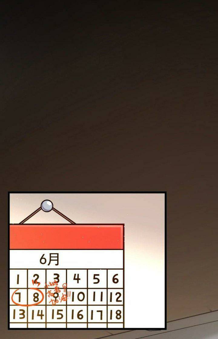 Đại Vương Tha Mạng Chapter 754 - Trang 2