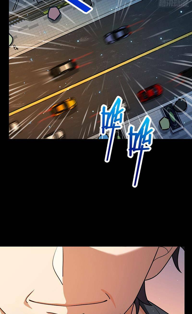 Đại Vương Tha Mạng Chapter 755 - Trang 2