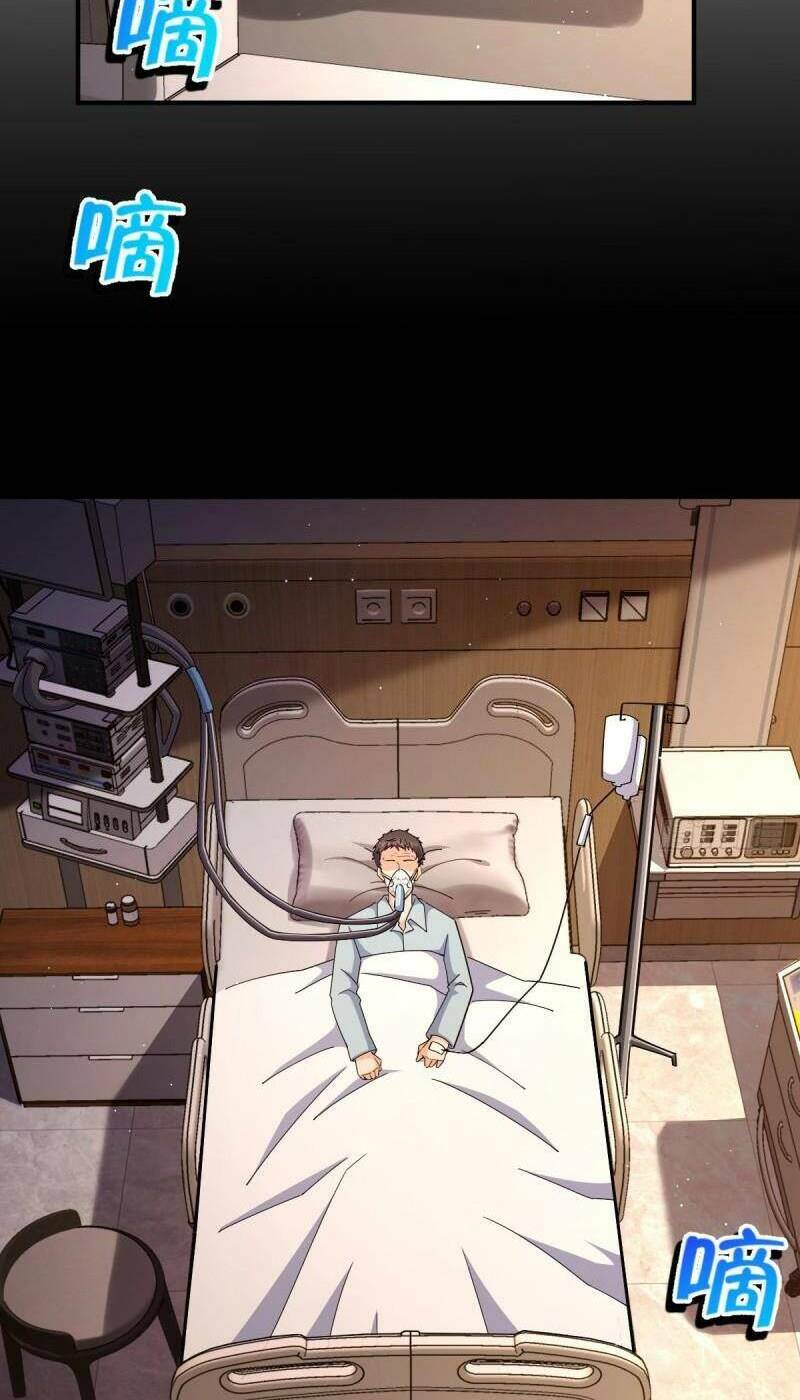 Đại Vương Tha Mạng Chapter 756 - Trang 2