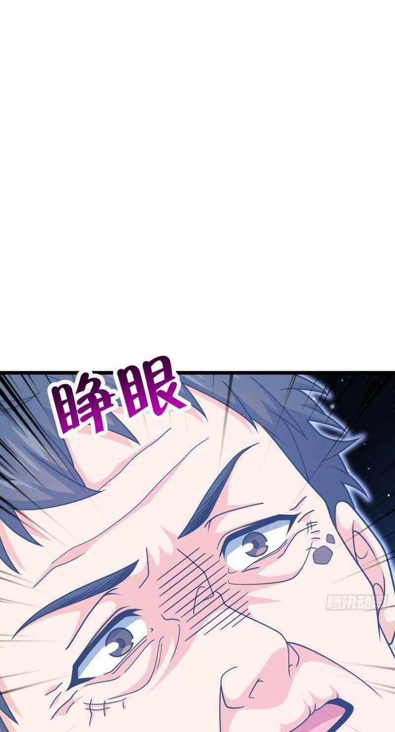 Đại Vương Tha Mạng Chapter 756 - Trang 2