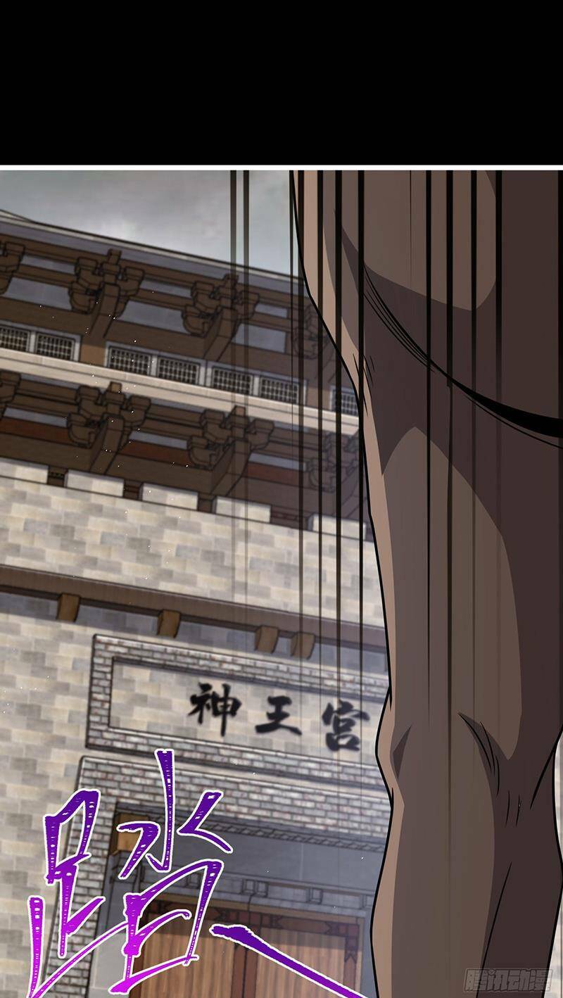 Đại Vương Tha Mạng Chapter 757 - Trang 2