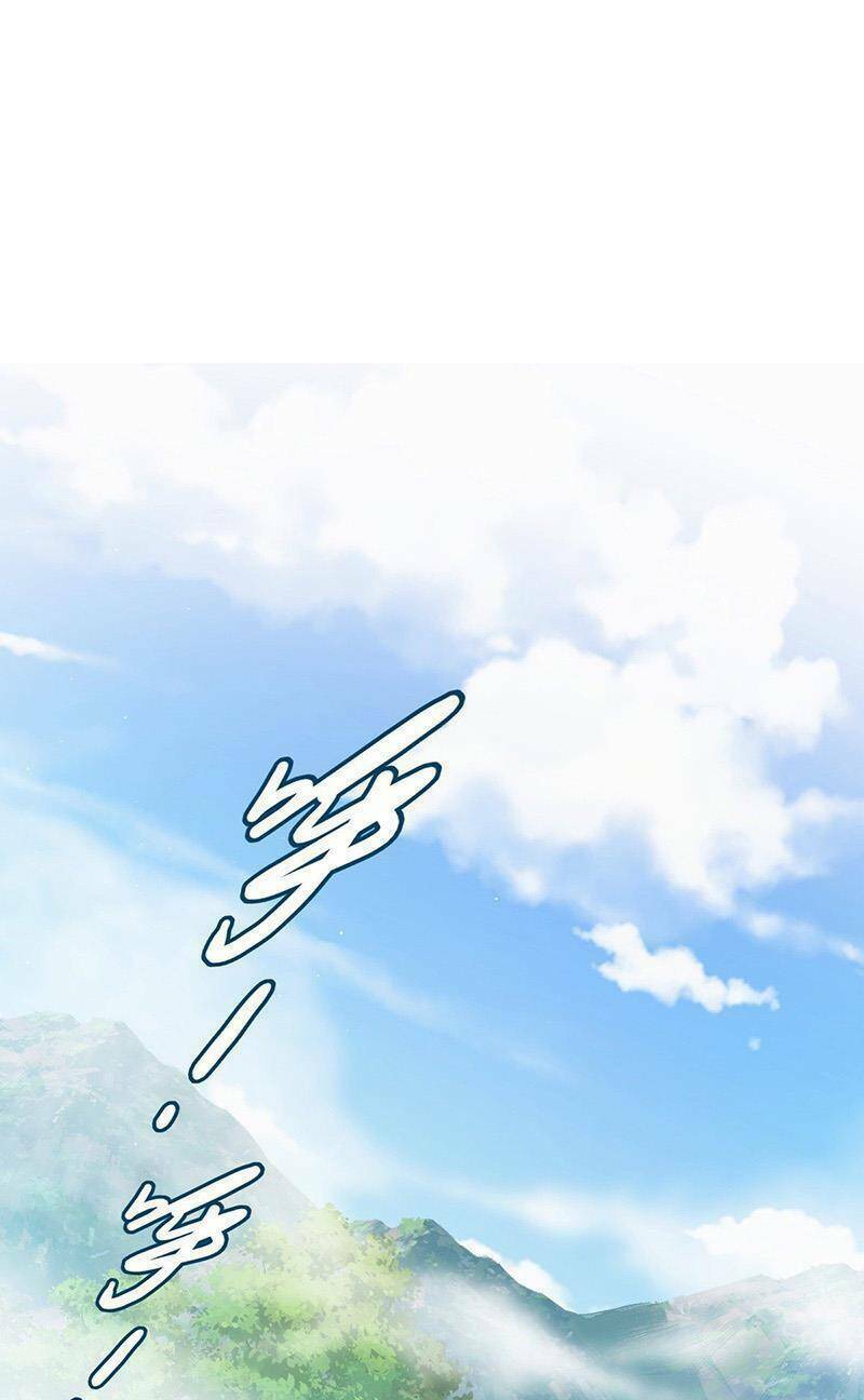 Đại Vương Tha Mạng Chapter 758 - Trang 2