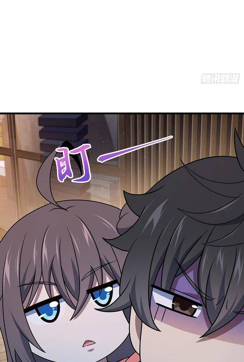 Đại Vương Tha Mạng Chapter 759 - Trang 2