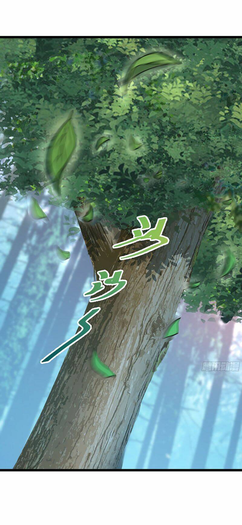 Đại Vương Tha Mạng Chapter 76 - Trang 2