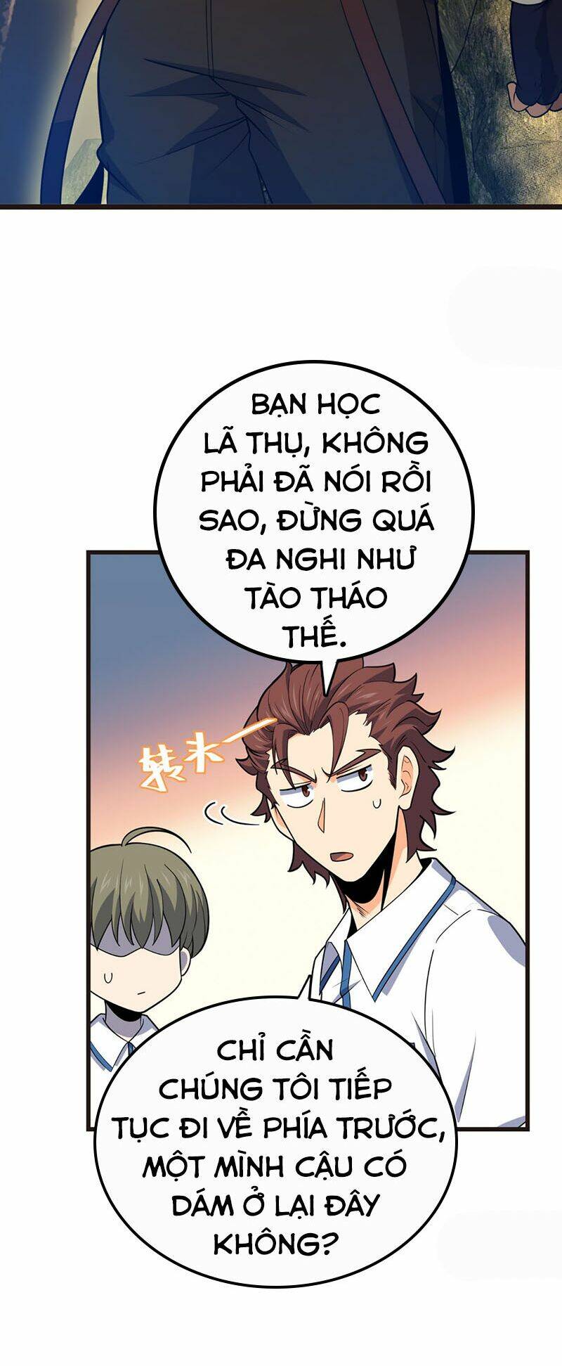 Đại Vương Tha Mạng Chapter 76 - Trang 2