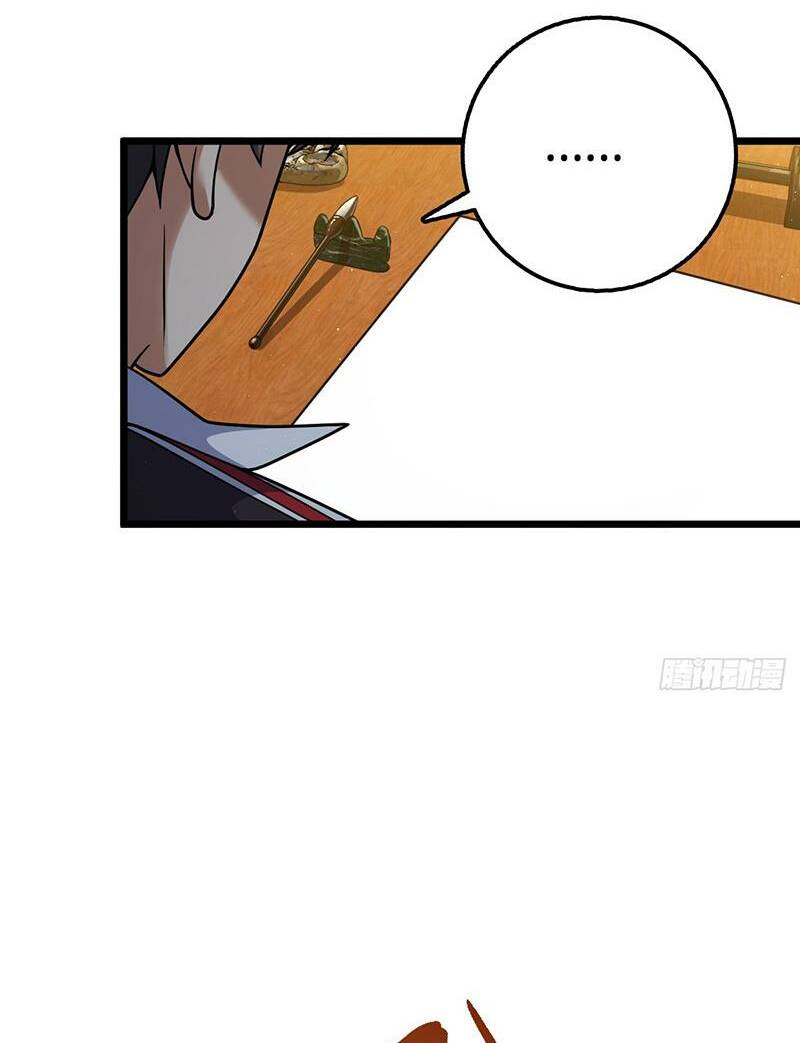 Đại Vương Tha Mạng Chapter 761 - Trang 2