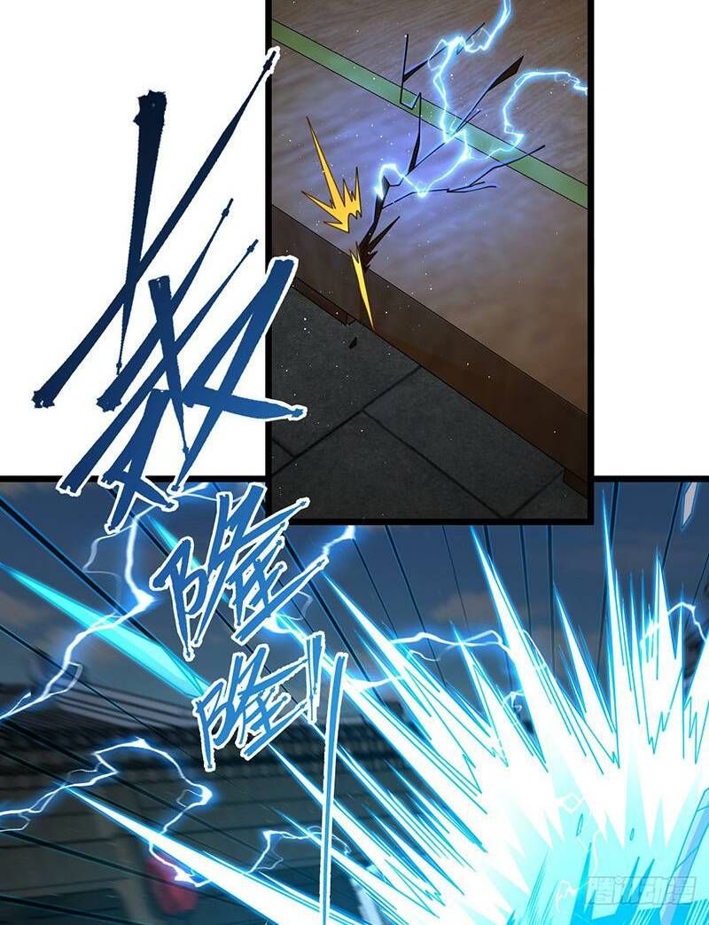 Đại Vương Tha Mạng Chapter 761 - Trang 2