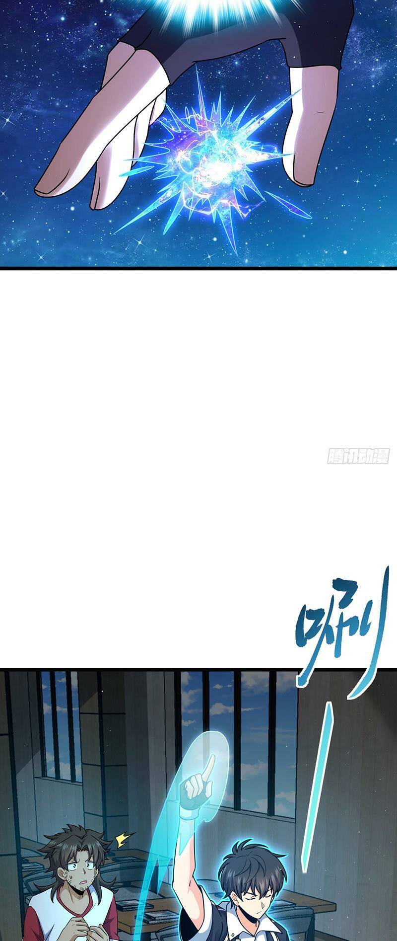 Đại Vương Tha Mạng Chapter 761 - Trang 2