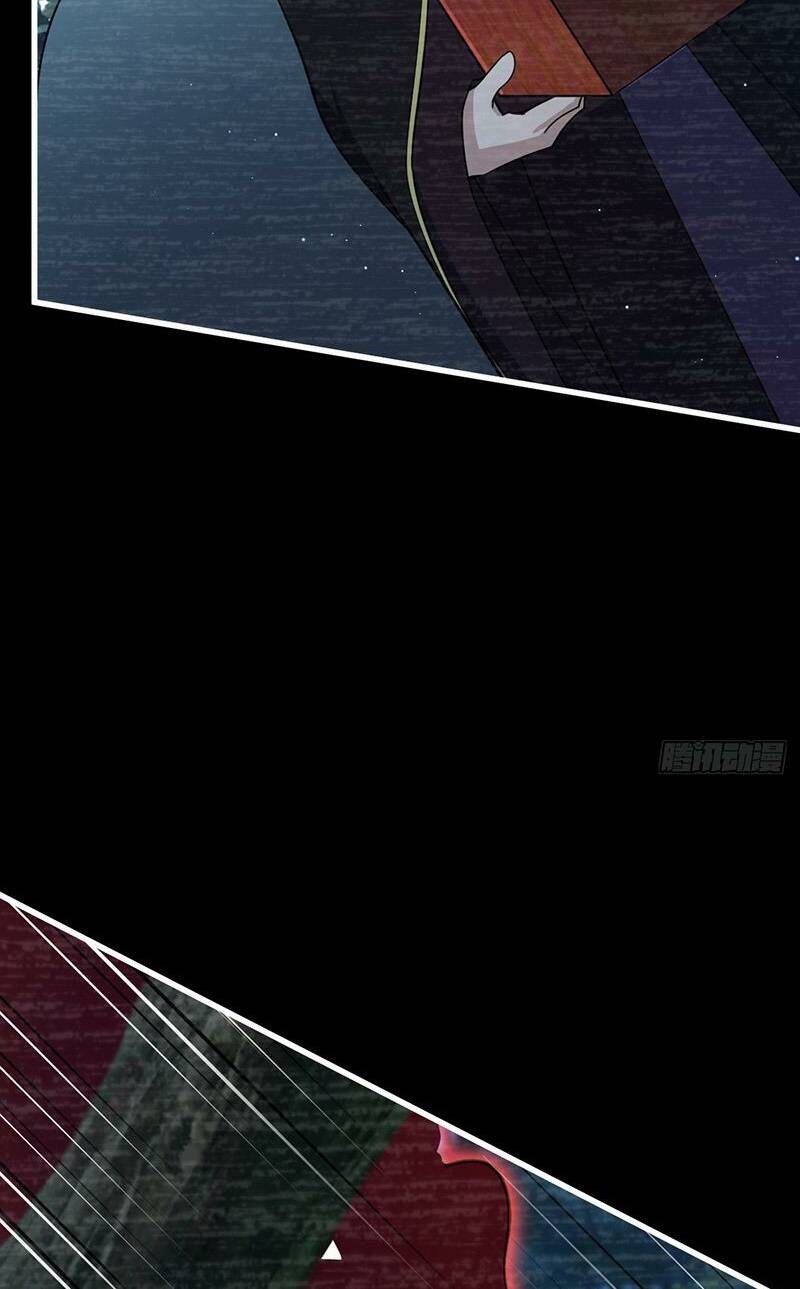 Đại Vương Tha Mạng Chapter 762 - Trang 2