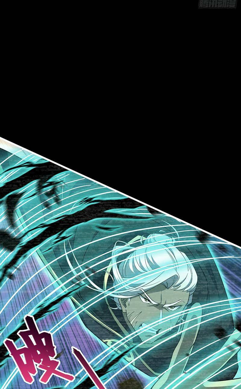 Đại Vương Tha Mạng Chapter 762 - Trang 2