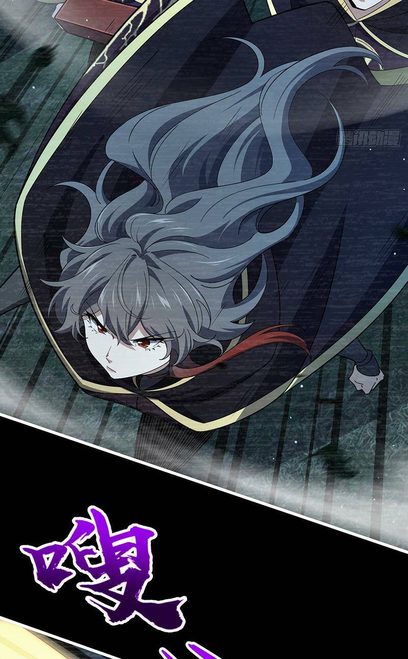 Đại Vương Tha Mạng Chapter 762 - Trang 2