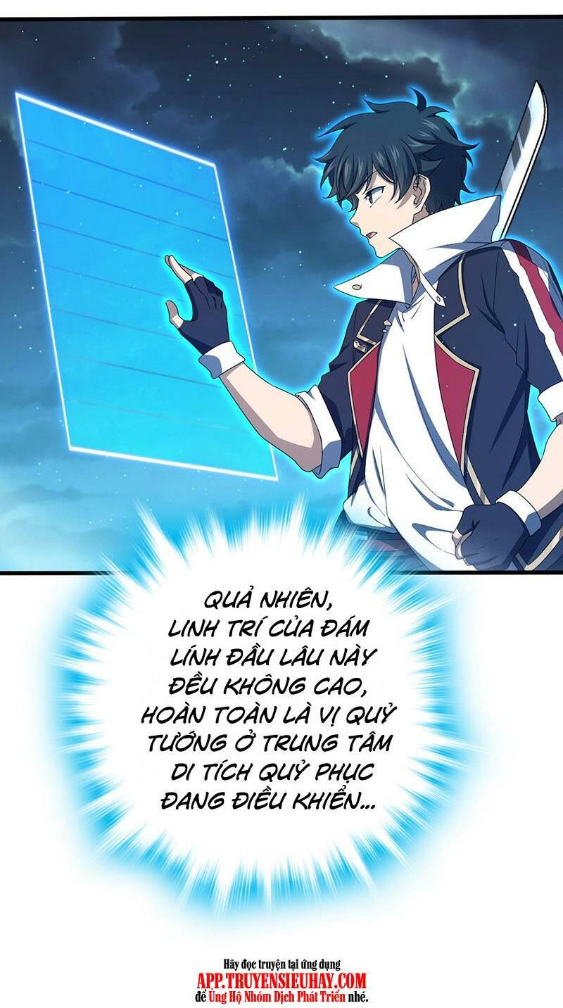 Đại Vương Tha Mạng Chapter 767 - Trang 2