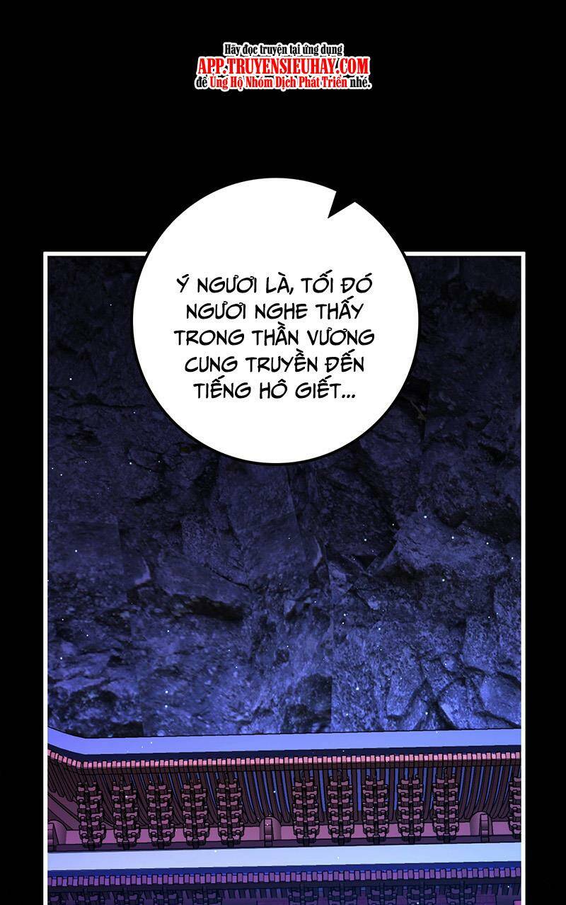 Đại Vương Tha Mạng Chapter 768 - Trang 2