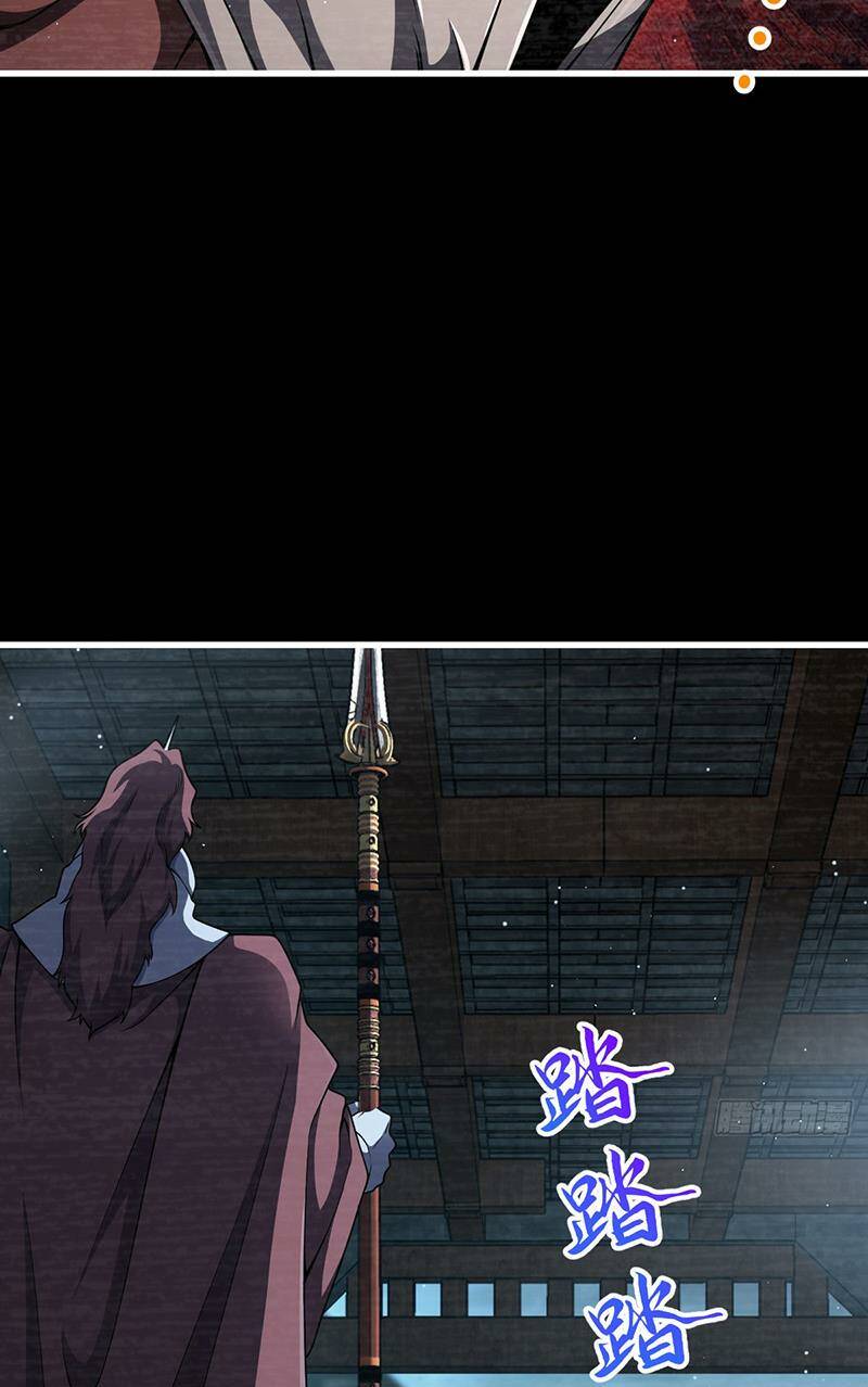 Đại Vương Tha Mạng Chapter 768 - Trang 2