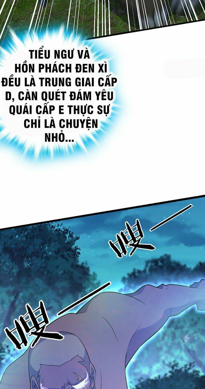 Đại Vương Tha Mạng Chapter 77 - Trang 2