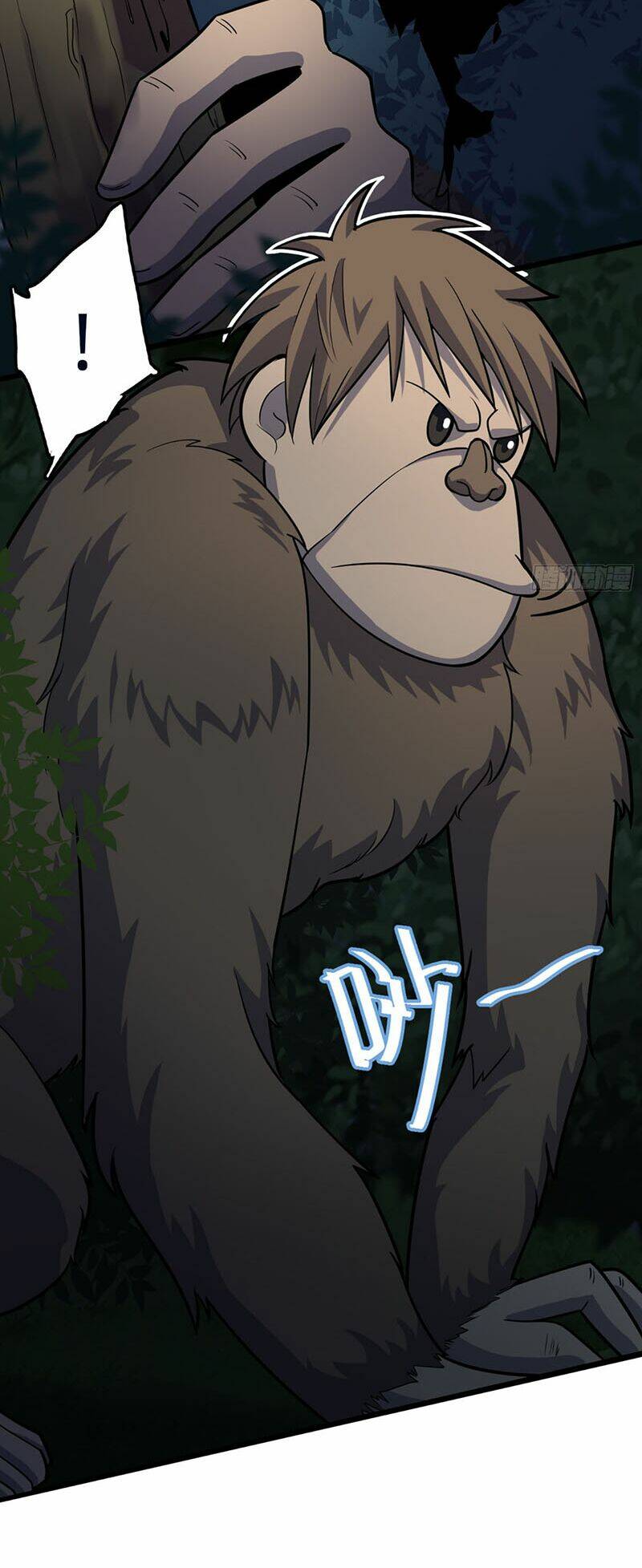 Đại Vương Tha Mạng Chapter 77 - Trang 2