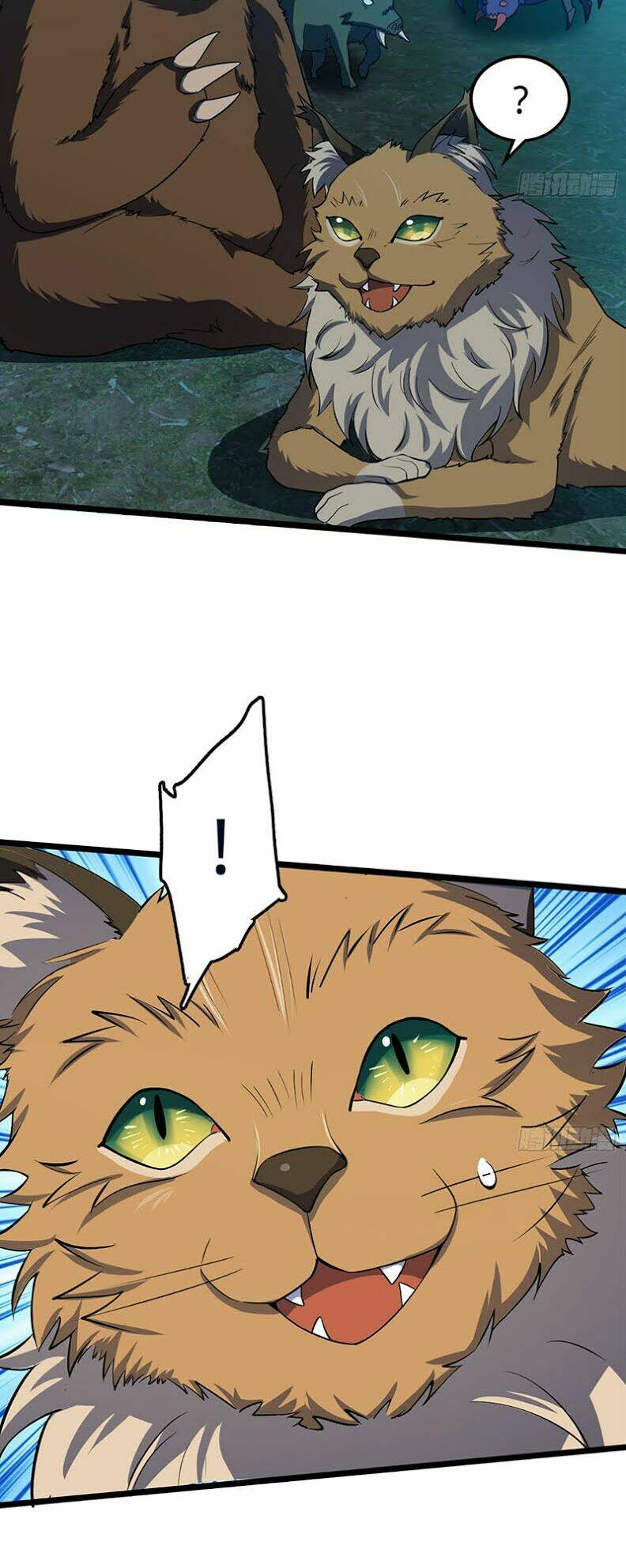 Đại Vương Tha Mạng Chapter 77 - Trang 2