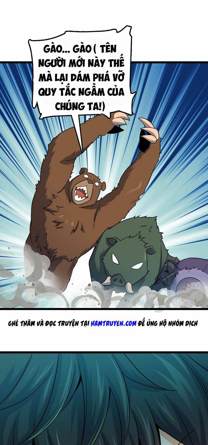 Đại Vương Tha Mạng Chapter 77 - Trang 2