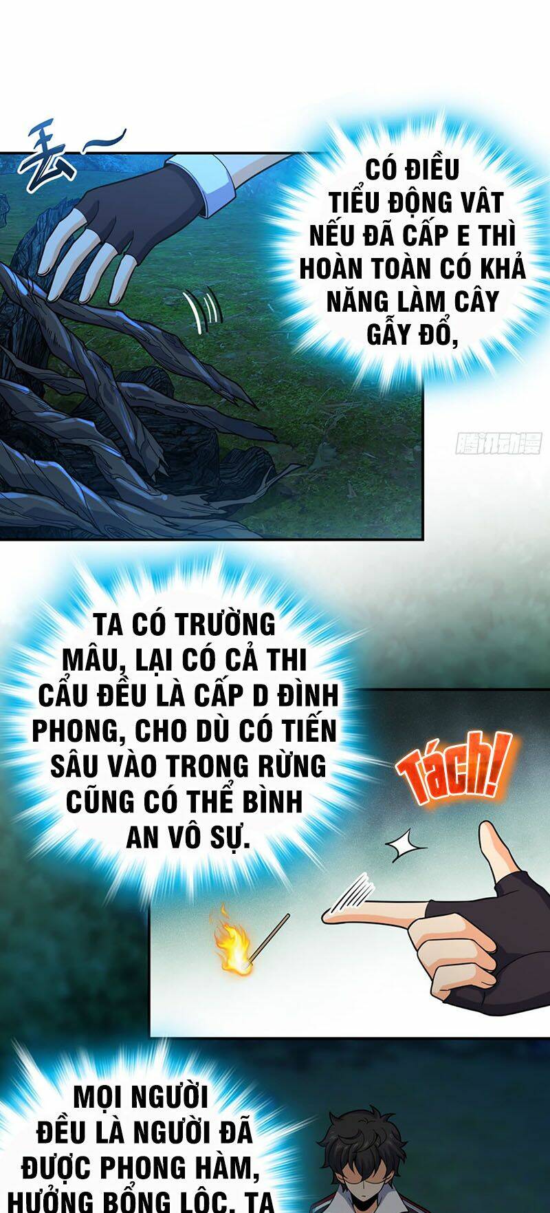 Đại Vương Tha Mạng Chapter 77 - Trang 2