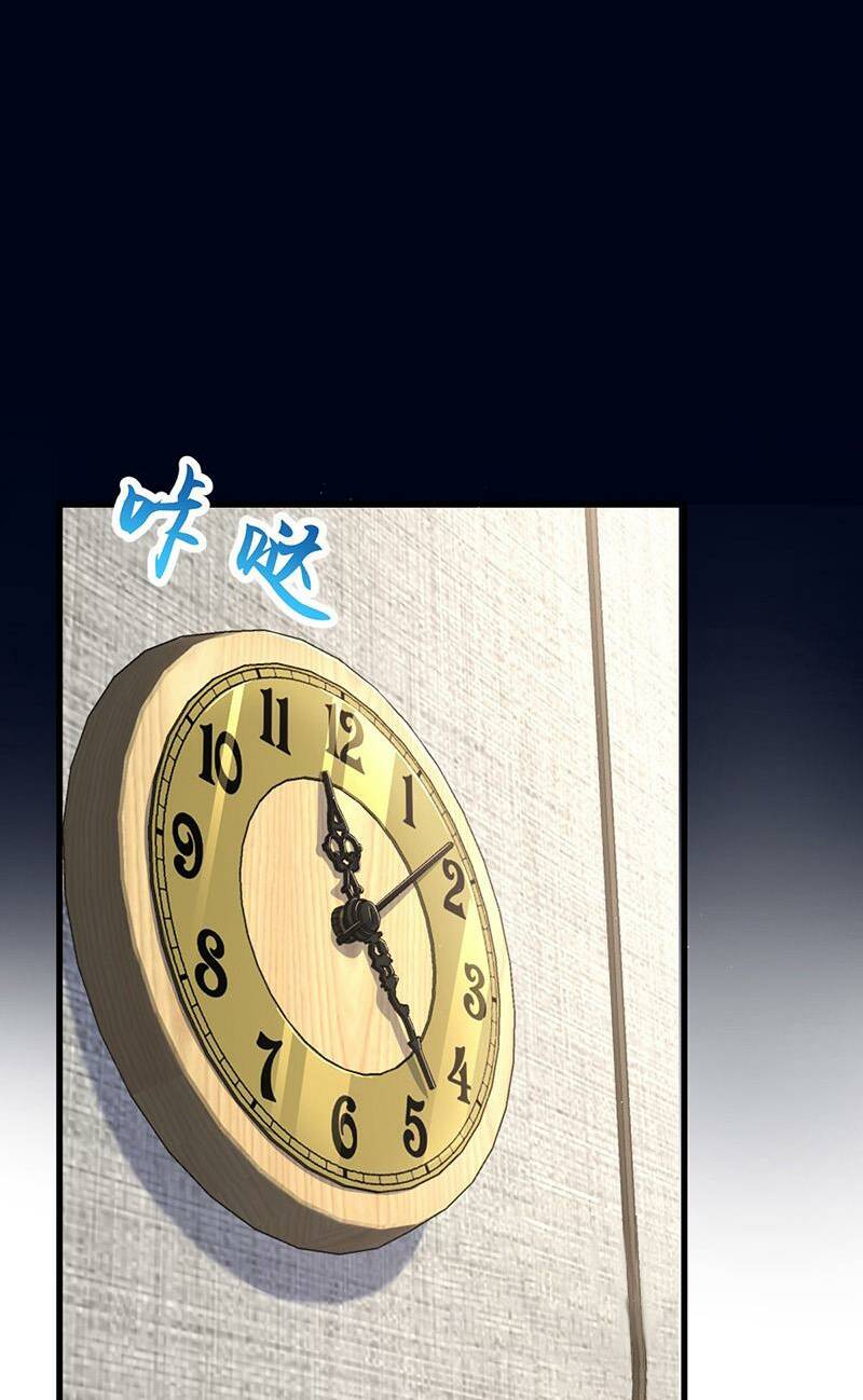 Đại Vương Tha Mạng Chapter 771 - Trang 2