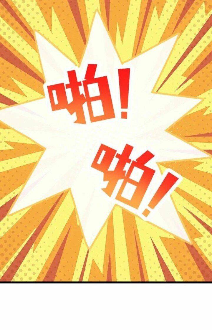 Đại Vương Tha Mạng Chapter 778 - Trang 2