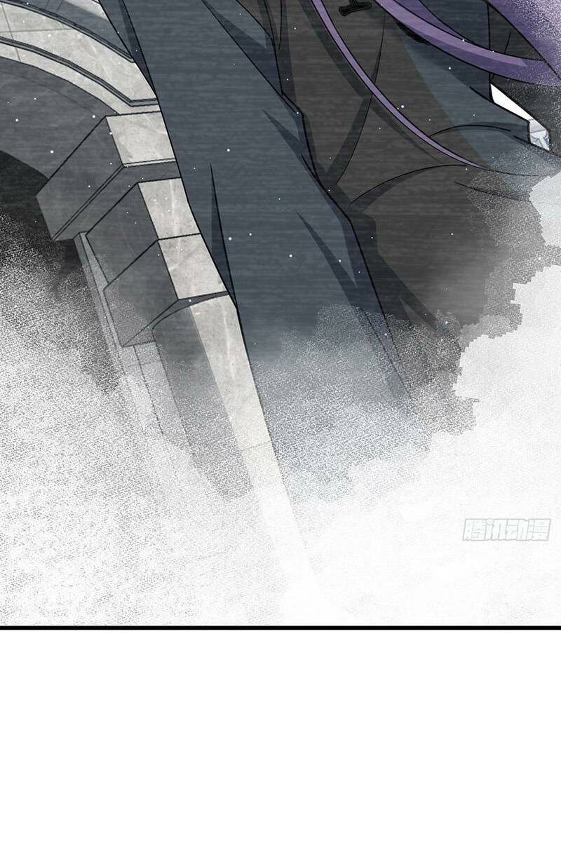 Đại Vương Tha Mạng Chapter 779 - Trang 2