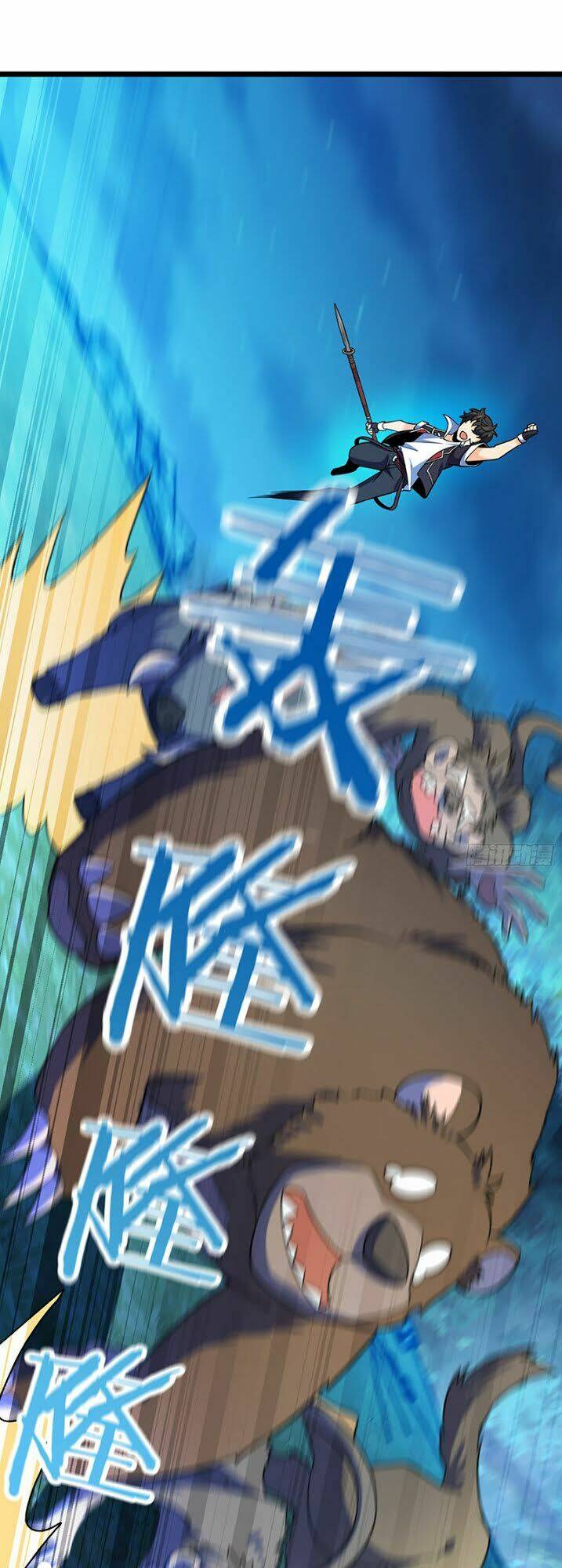 Đại Vương Tha Mạng Chapter 78 - Trang 2