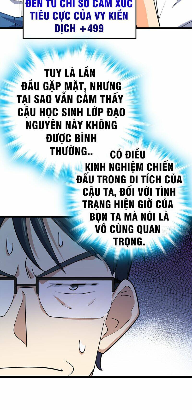Đại Vương Tha Mạng Chapter 78 - Trang 2