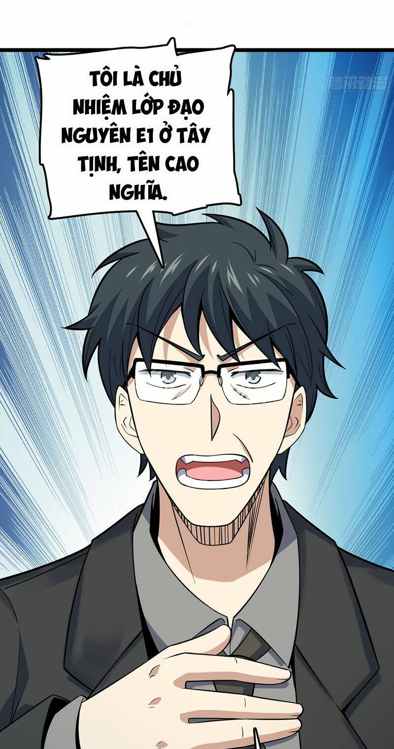 Đại Vương Tha Mạng Chapter 78 - Trang 2