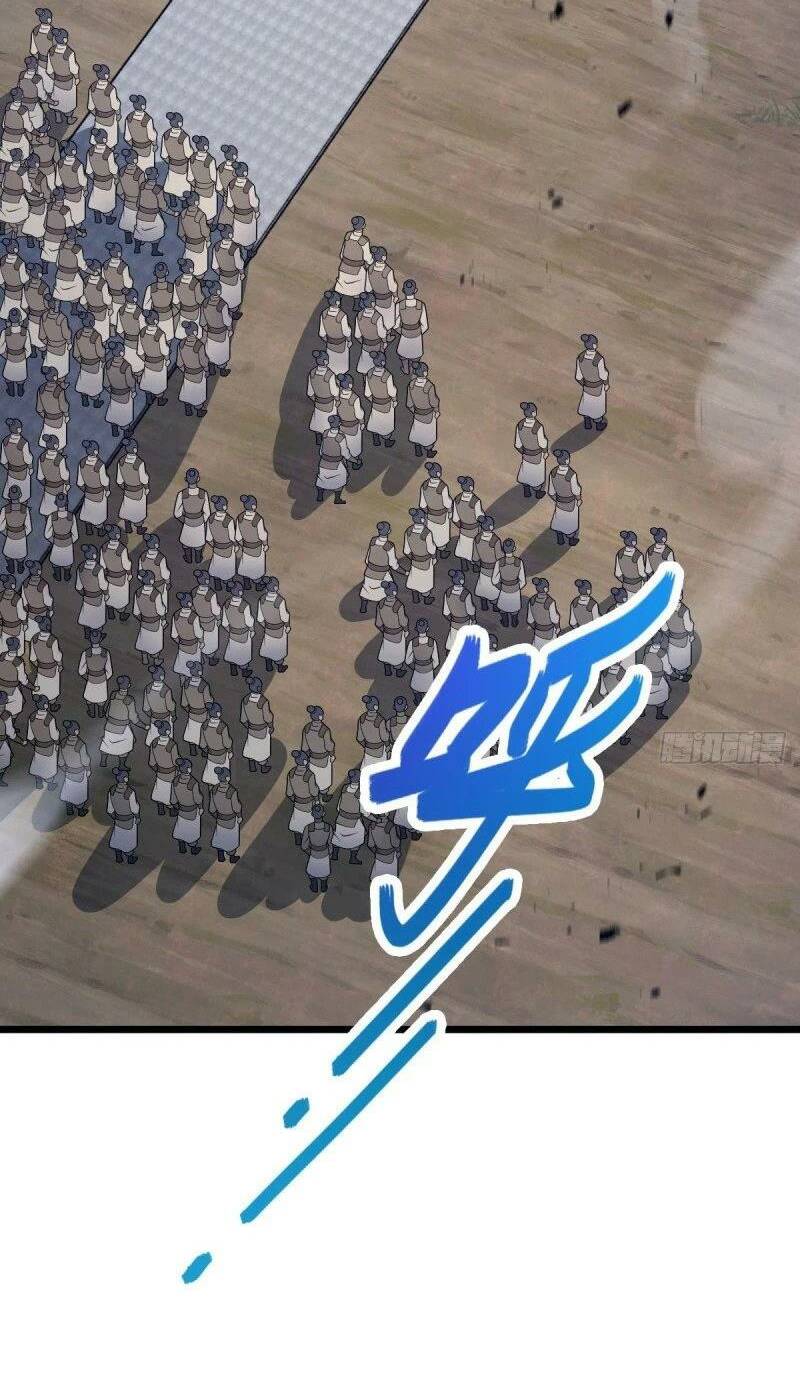 Đại Vương Tha Mạng Chapter 785 - Trang 2