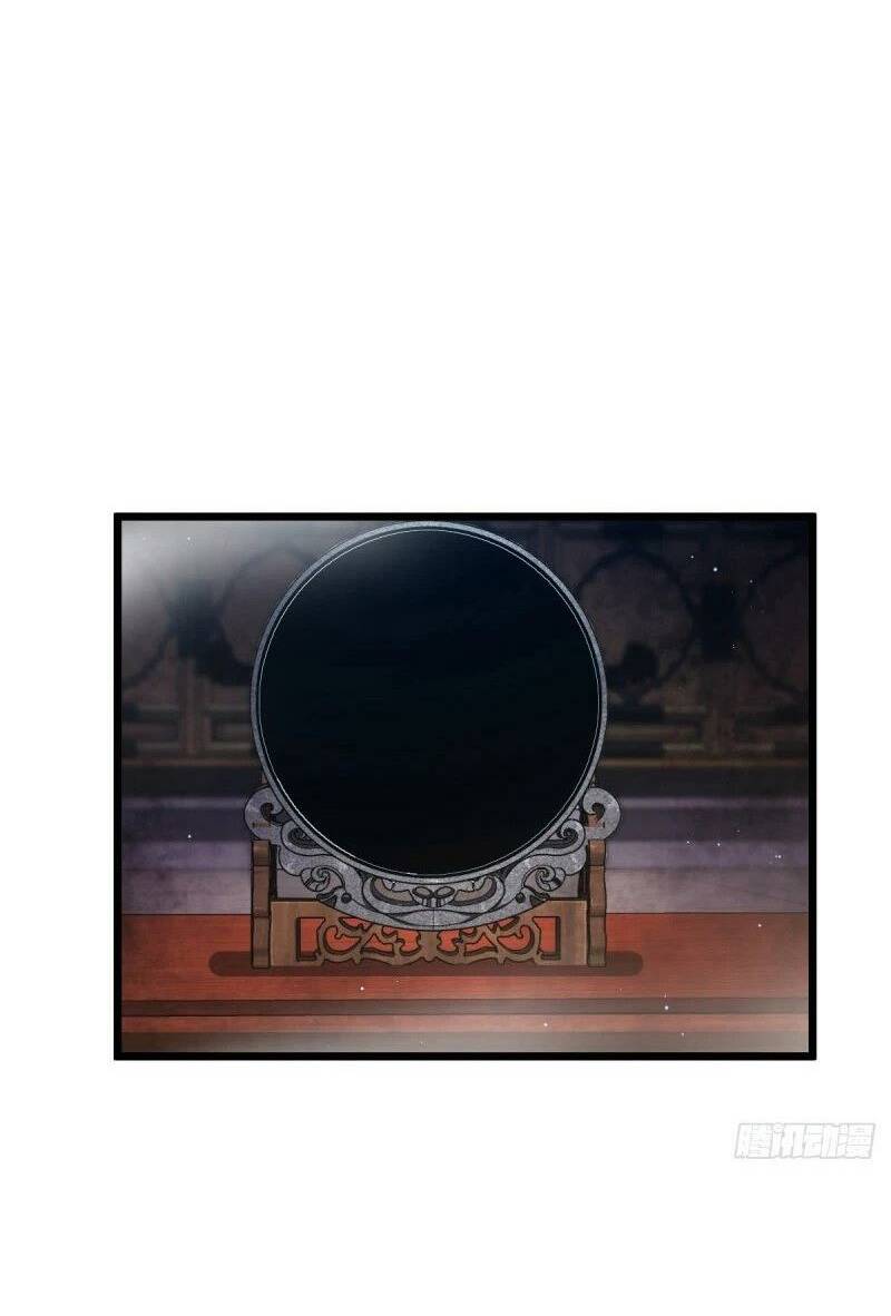 Đại Vương Tha Mạng Chapter 785 - Trang 2