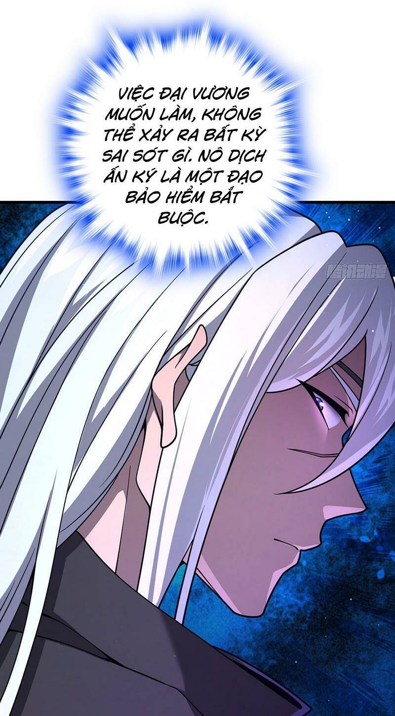 Đại Vương Tha Mạng Chapter 790 - Trang 2
