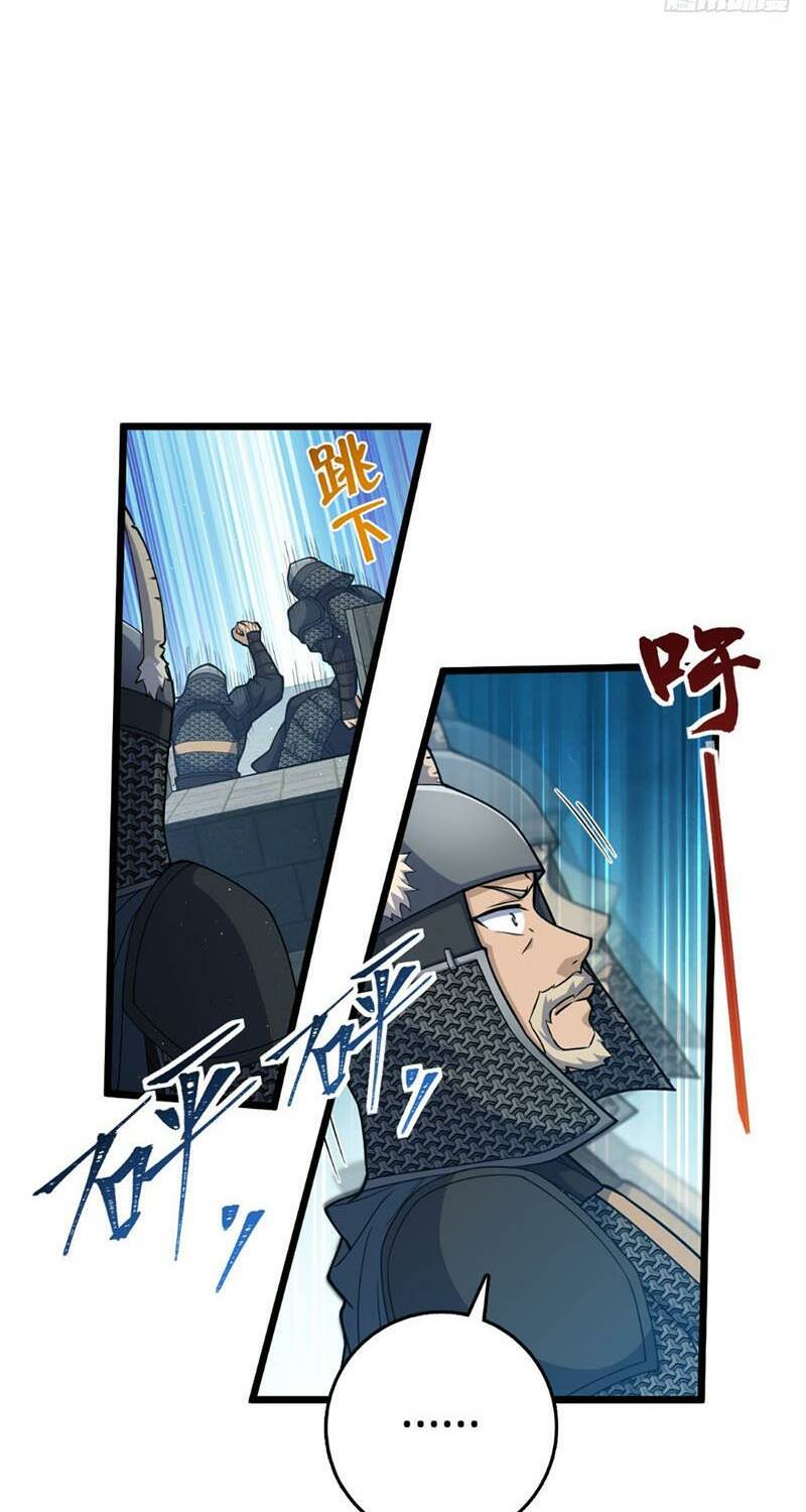 Đại Vương Tha Mạng Chapter 791 - Trang 2