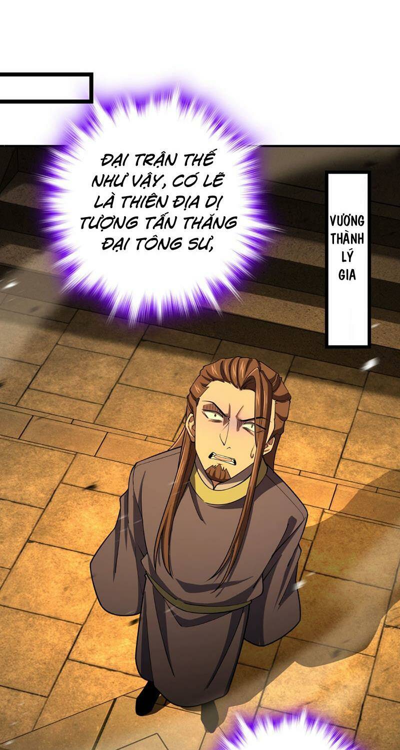 Đại Vương Tha Mạng Chapter 793 - Trang 2