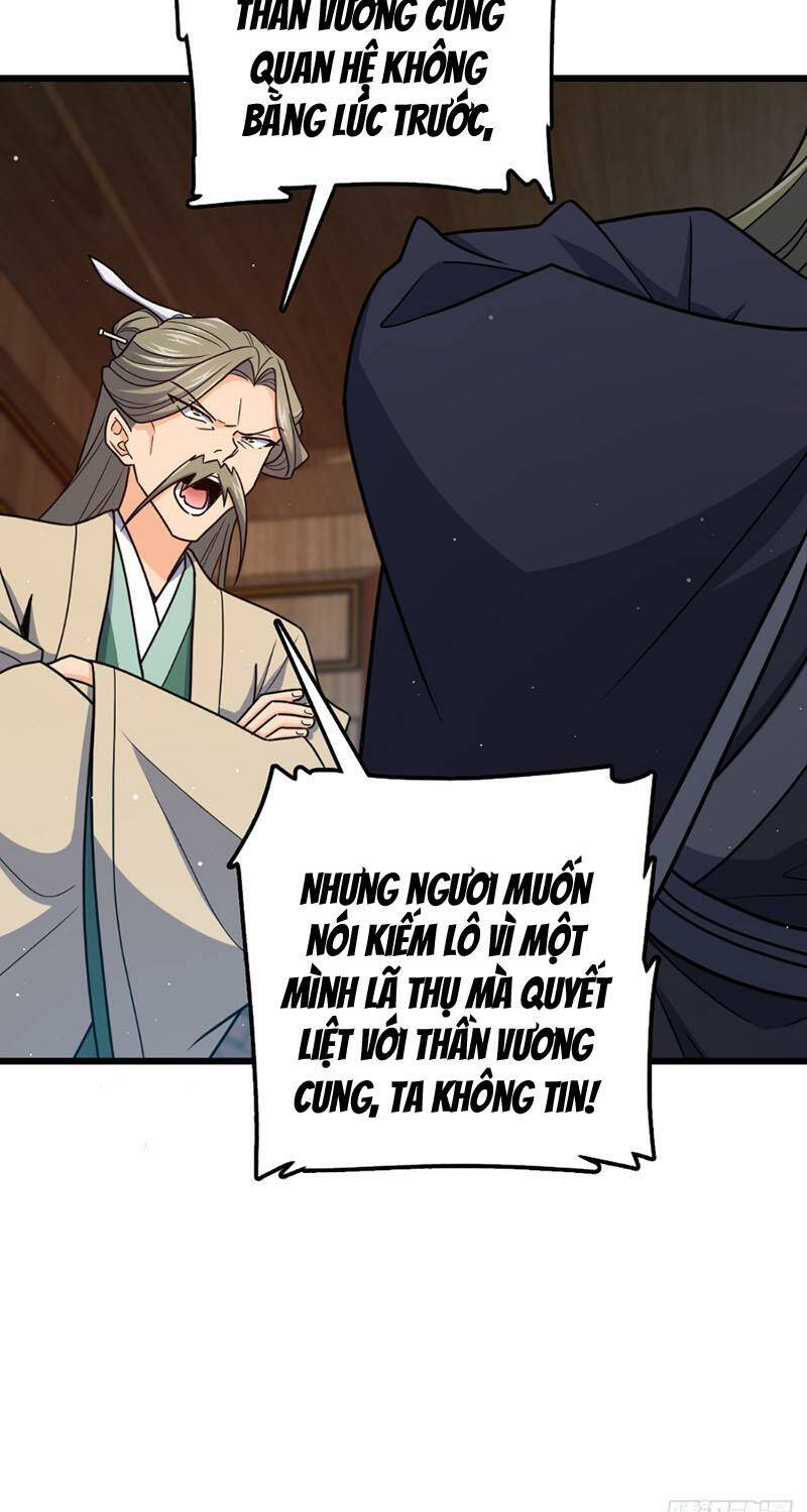 Đại Vương Tha Mạng Chapter 793 - Trang 2