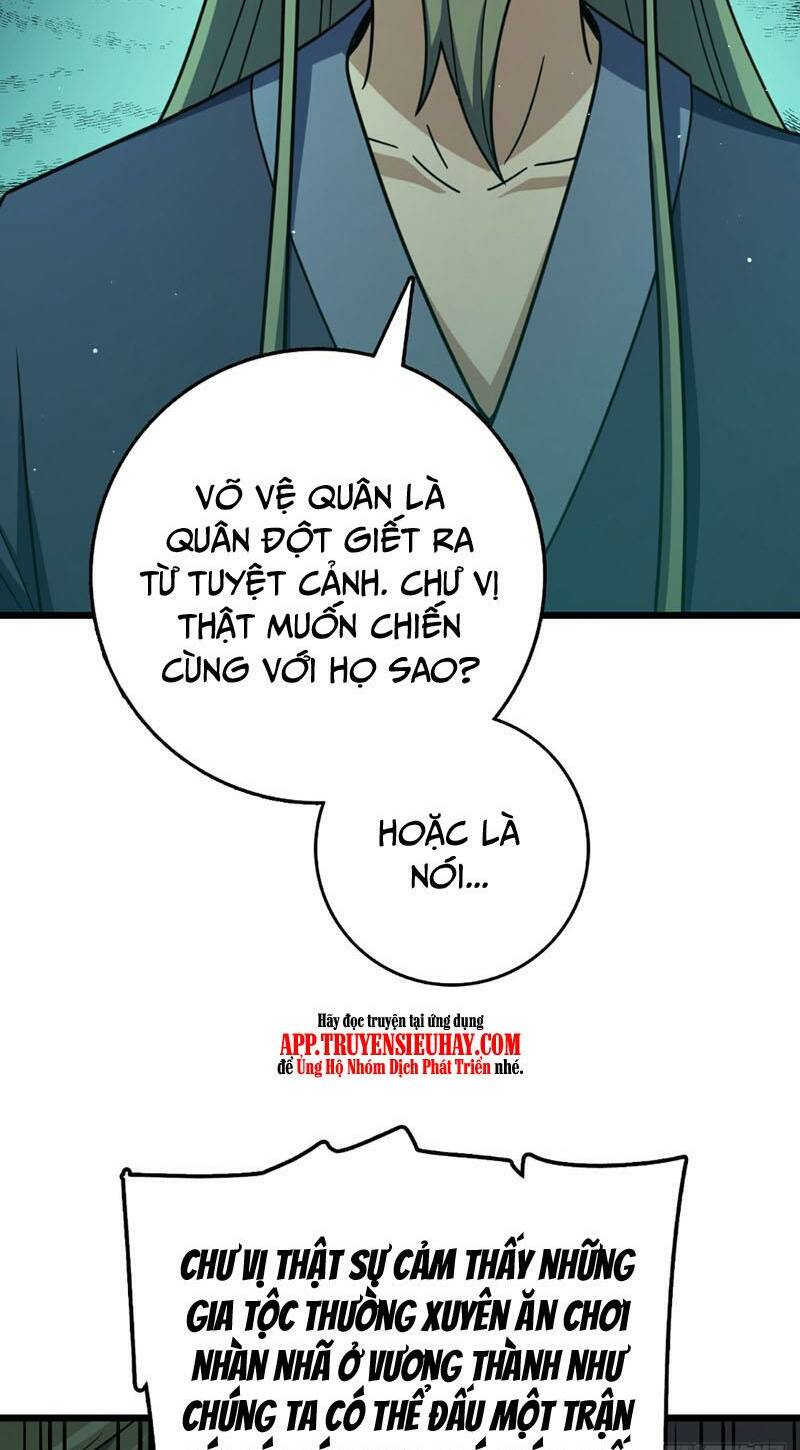 Đại Vương Tha Mạng Chapter 793 - Trang 2