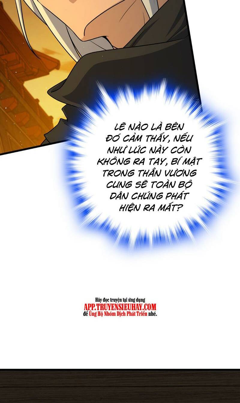 Đại Vương Tha Mạng Chapter 793 - Trang 2