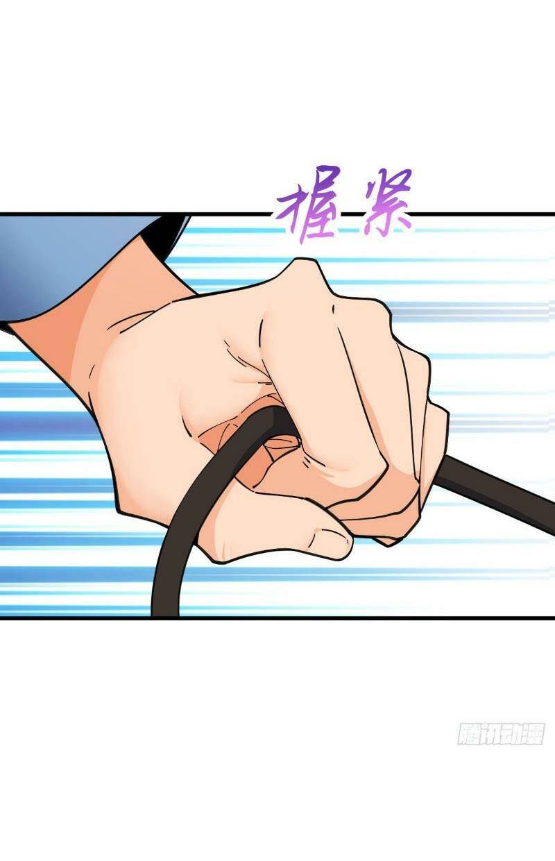 Đại Vương Tha Mạng Chapter 794 - Trang 2