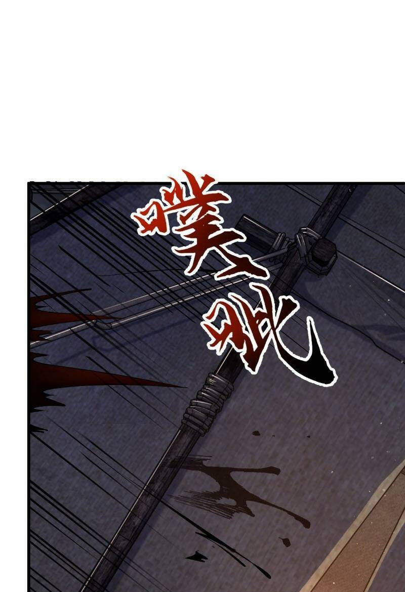 Đại Vương Tha Mạng Chapter 794 - Trang 2